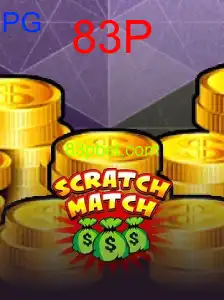 ScratchMatch